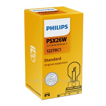 Philips PSX26W HiPerVision