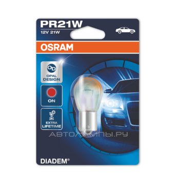 Osram PR21W Diadem