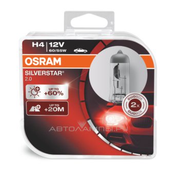 Osram H4 Silverstar 2.0 + 60%