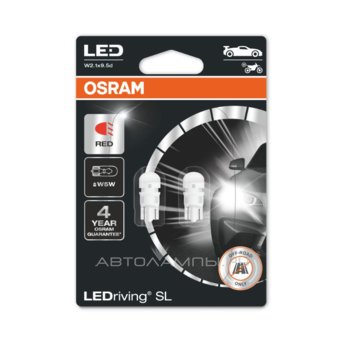 Osram W5W T10 LEDriving SL gen3